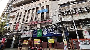 প্রতিযোগিতা কমিশনের চেয়ারপার্সনের গাড়িচালককে মারধরের অভিযোগ