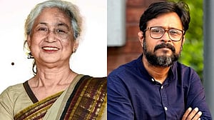 লিডিং ইউনিভার্সিটির সেই দুই শিক্ষককে পুনর্বহালের নির্দেশ ইউজিসির
