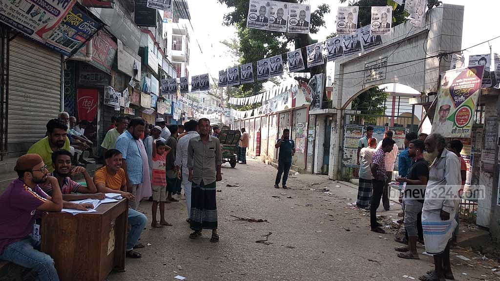 দুই আসনের উপ-নির্বাচনে চলছে নিয়মরক্ষার ভোট