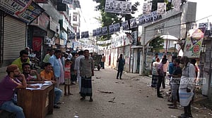 দুই আসনের উপ-নির্বাচনে চলছে নিয়মরক্ষার ভোট