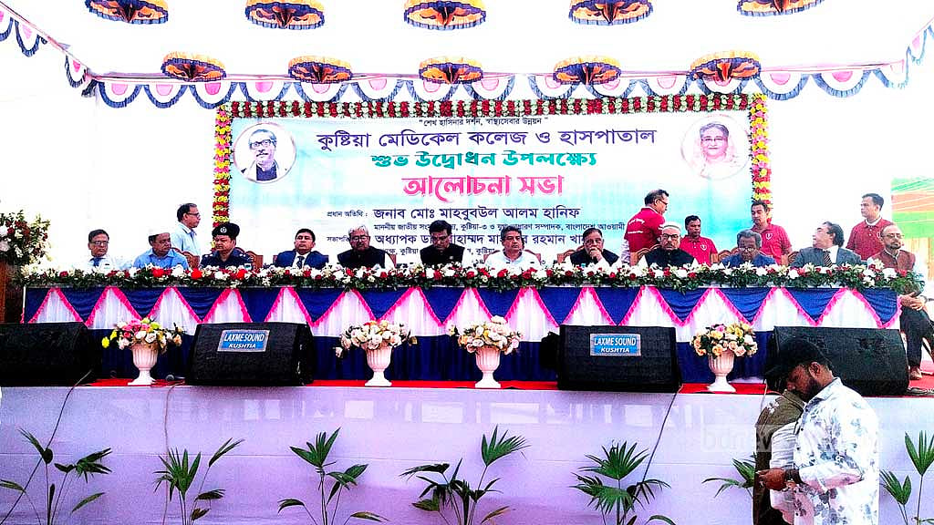 নির্বাচন বানচালের তৎপরতা সফল হবে না: হানিফ