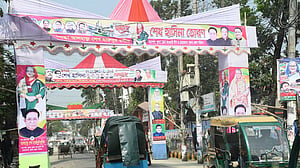 প্রধানমন্ত্রীর সফর ঘিরে খুলনায় সাজসাজ রব, চালু হচ্ছে ২২ প্রকল্প