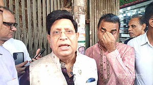 নির্বাচন বানচালের চেষ্টা করলে শিক্ষা দিয়ে দেব: মোমেন