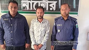 নাটোরে স্বাস্থ্য সেবিকাকে হত্যায় যুবক গ্রেপ্তার