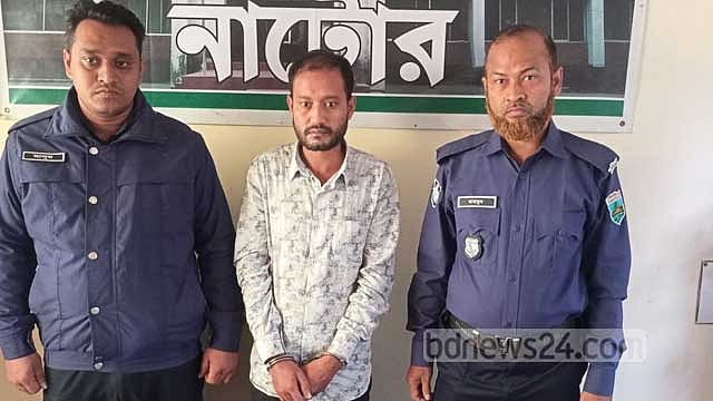 নাটোরে স্বাস্থ্য সেবিকাকে হত্যায় যুবক গ্রেপ্তার