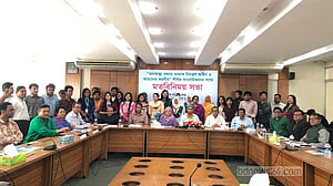 ‘তামাকের কারণে বছরে ক্ষতি ৮ হাজার কোটি টাকা’