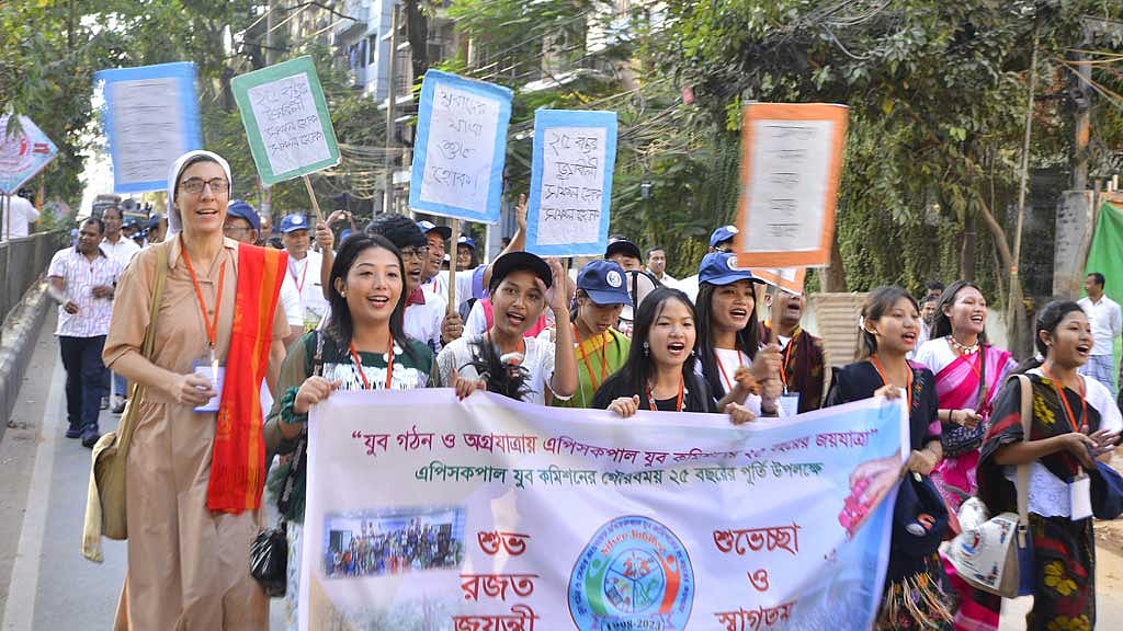 এপিসকপাল যুব কমিশনের রজত জয়ন্তী উদযাপন