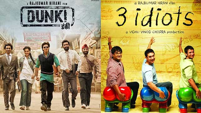 ‘থ্রি ইডিয়টস’-এর চেয়ে শতগুণ ভালো ‘ডানকি’?