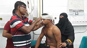 মাদারীপুরে যুবককে কুপিয়ে জখম