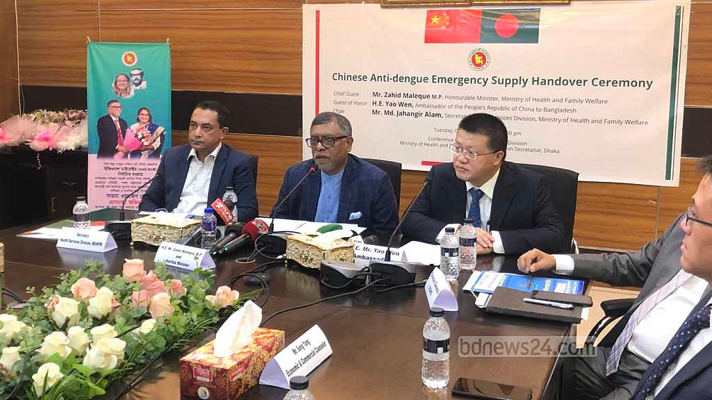 স্বাস্থ্যখাতে চীনা বিনিয়োগ চান জাহিদ মালেক, রাষ্ট্রদূতের সায়