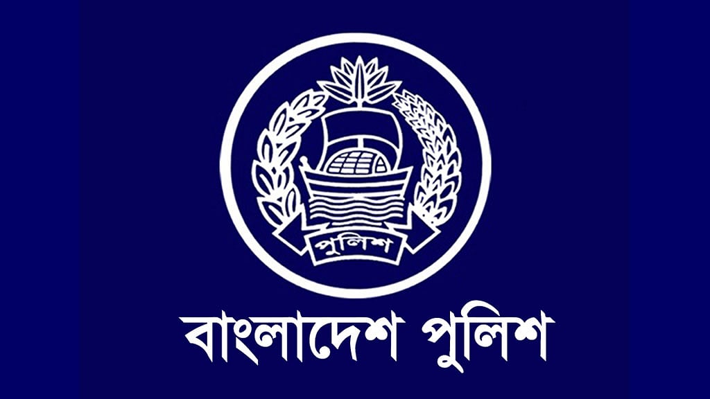 ভোটের আগে পুলিশ সুপার হলেন ১৭৭ কর্মকর্তা