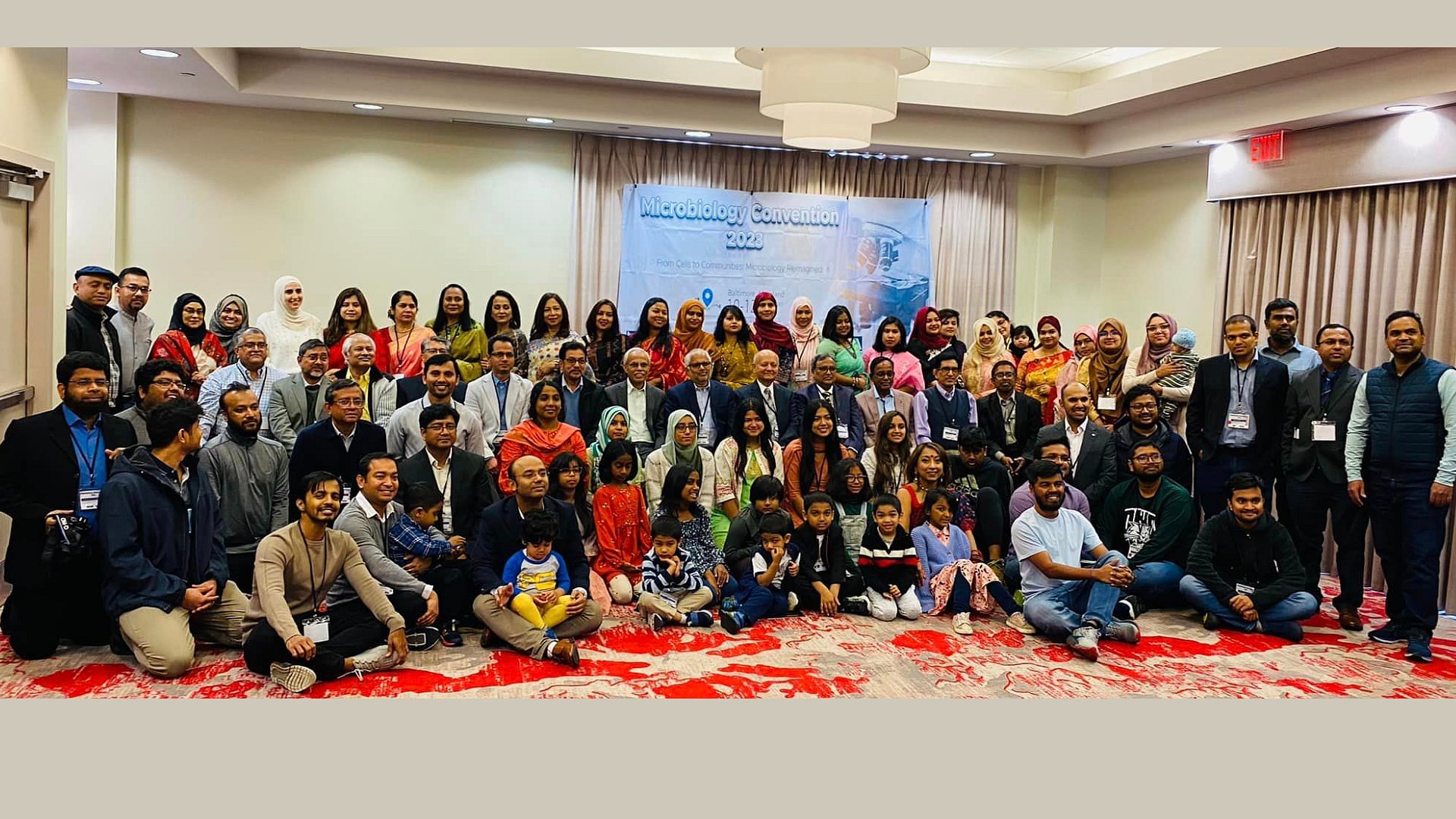 মেরিল্যান্ডে ঢাবি অনুজীববিজ্ঞান প্রাক্তন শিক্ষার্থীদের সম্মেলন
