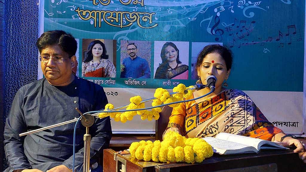 ছুটির দিনের সন্ধ্যায় সোনালি যুগের গান