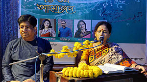 ছুটির দিনের সন্ধ্যায় সোনালি যুগের গান