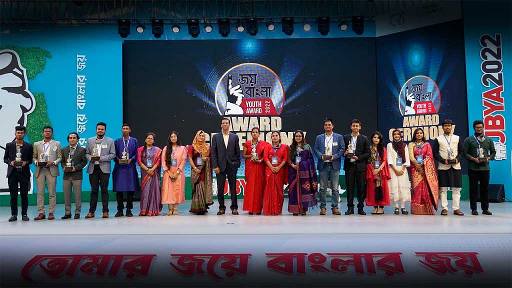 জয় বাংলা ইয়ুথ অ্যাওয়ার্ড শনিবার তুলে দেবেন জয়