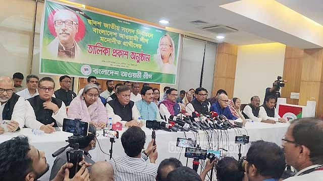 ২৯৮ আসনে আওয়ামী লীগের প্রার্থী ঘোষণা