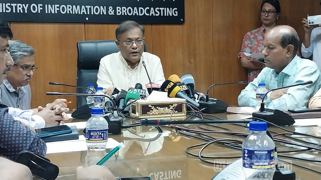 বিএনপিকে মুসলিম লীগের পর্যায়ে নিতে তারেকই যথেষ্ট: হাছান