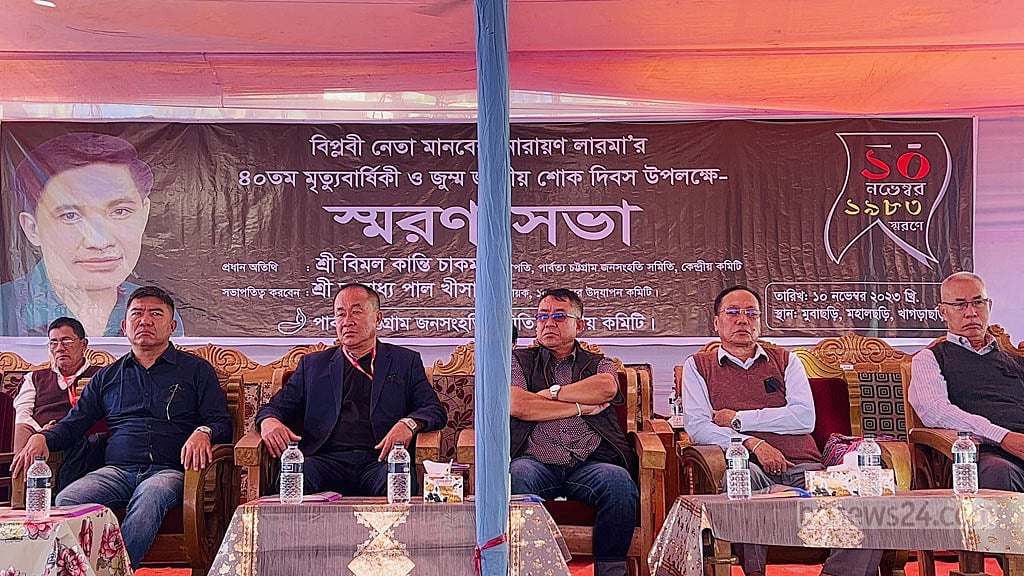 পাহাড়ে সংঘাত বন্ধ করে ঐক্যবদ্ধ আন্দোলনের আহ্বান