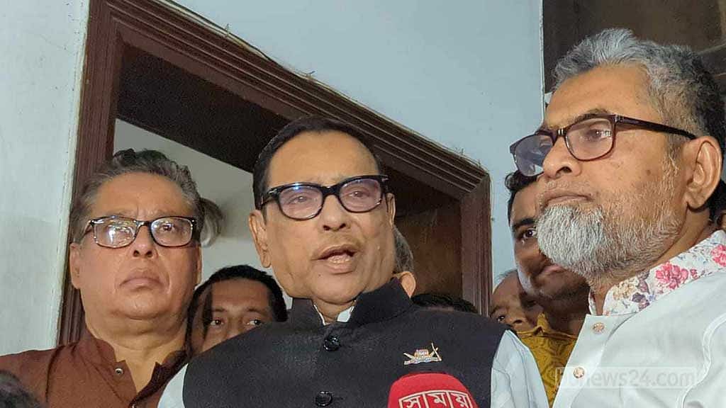 নতুন-পুরাতন মিলিয়েই মনোনয়ন দিচ্ছি: কাদের