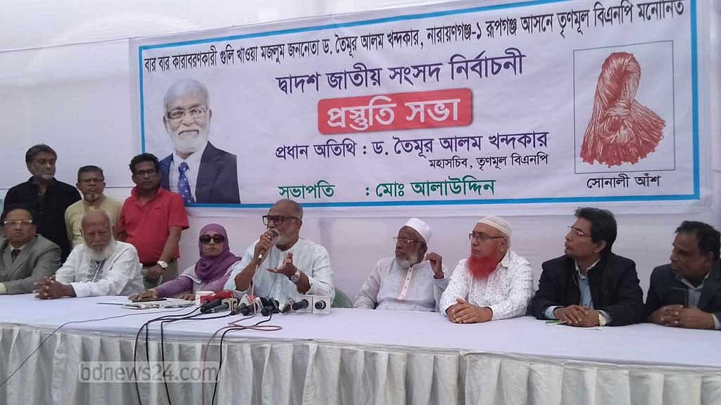 এমপিদের লিস্ট ধরে বিএনপি নেতাদের গ্রেপ্তার করে পুলিশ: তৈমুর
