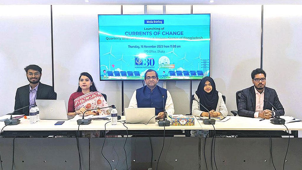 বিদ্যুৎ ও জ্বালানি খাতের ত্রৈমাসিক অগ্রগতি প্রতিবেদন করবে সিপিডি