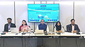 বিদ্যুৎ ও জ্বালানি খাতের ত্রৈমাসিক অগ্রগতি প্রতিবেদন করবে সিপিডি