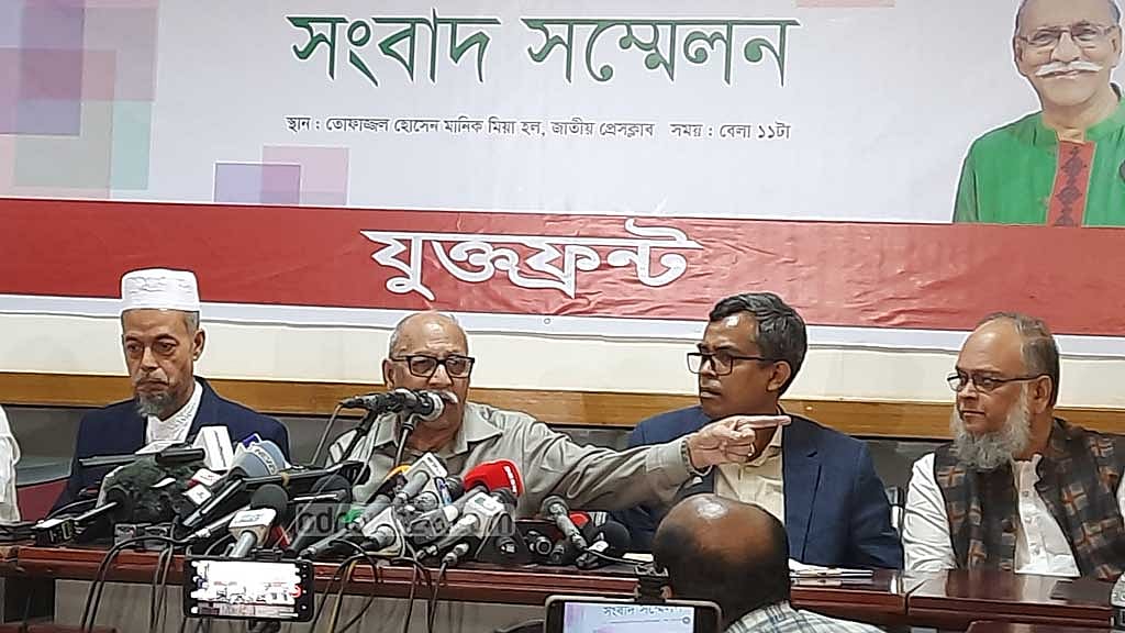 আন্দোলনে ‘পেরে না উঠে’ ভোটের মাঠে ইবরাহিম