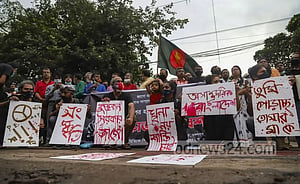 রাজনীতিতে এখন অসাম্প্রদায়িক ধারা দুর্বল