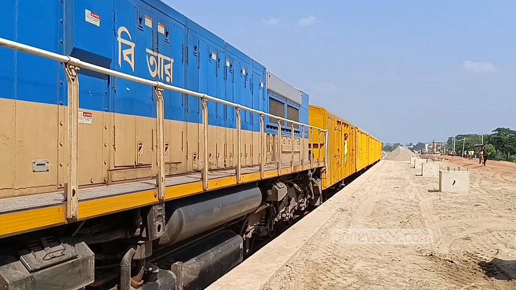 আখাউড়া-আগরতলা রেলপথ দিয়ে আনা যাবে অর্ধশতাধিক পণ্য
