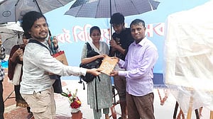 উৎসবটা বই বিনিময়ের