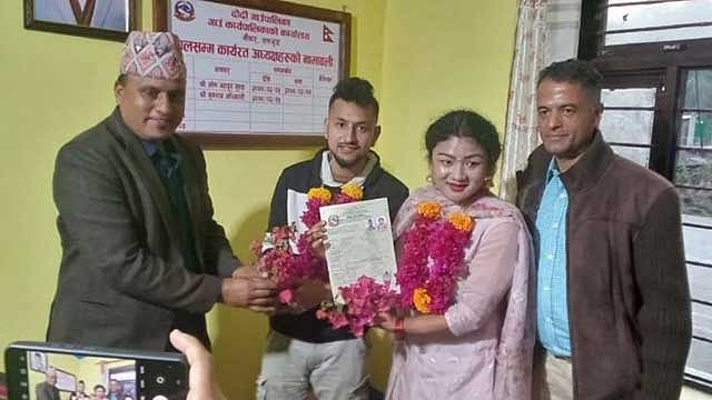 নেপালে প্রথম নিবন্ধন পেল সমকামী বিয়ে