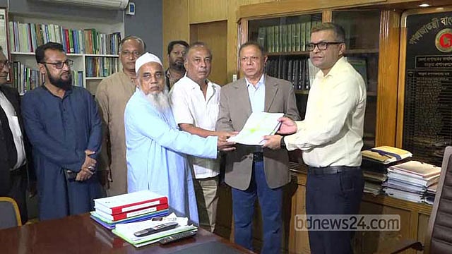 ভোটে আসা ১৫ নেতাকে বিএনপির বহিষ্কার