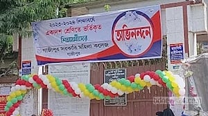 এইচএসসি: গাজীপুরে সরকারি প্রতিষ্ঠানের চেয়ে বেসরকারির ফল ভালো