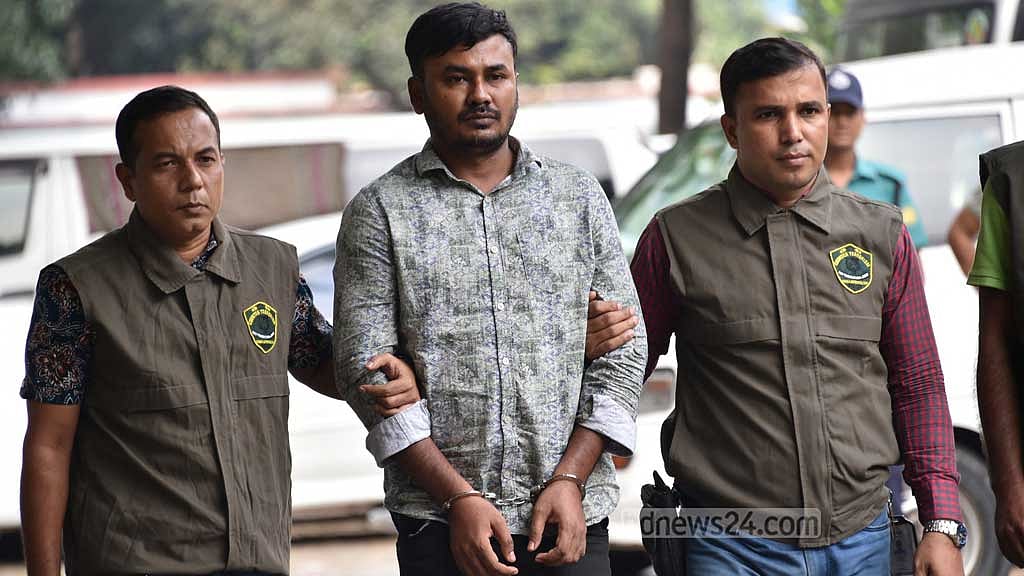 ছাত্রদল নেতা আমান পুলিশ হত্যা মামলায় গ্রেপ্তার