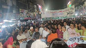 ভোটের তফসিল পেয়ে আওয়ামী লীগের আনন্দ মিছিল