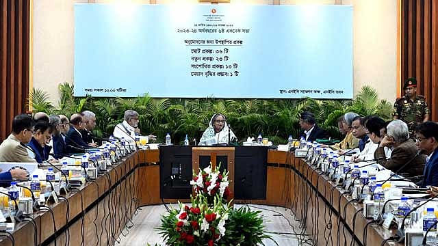 ঢাকাসহ তিন সিটির বাসিন্দাদের স্বাস্থ্য উন্নয়নে হাজার কোটি টাকার প্রকল্প