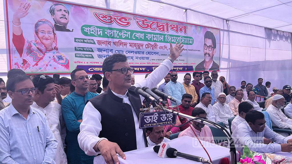 শেখ কামালই ‘সর্বশ্রেষ্ঠ যুবক’, বললেন খালিদ