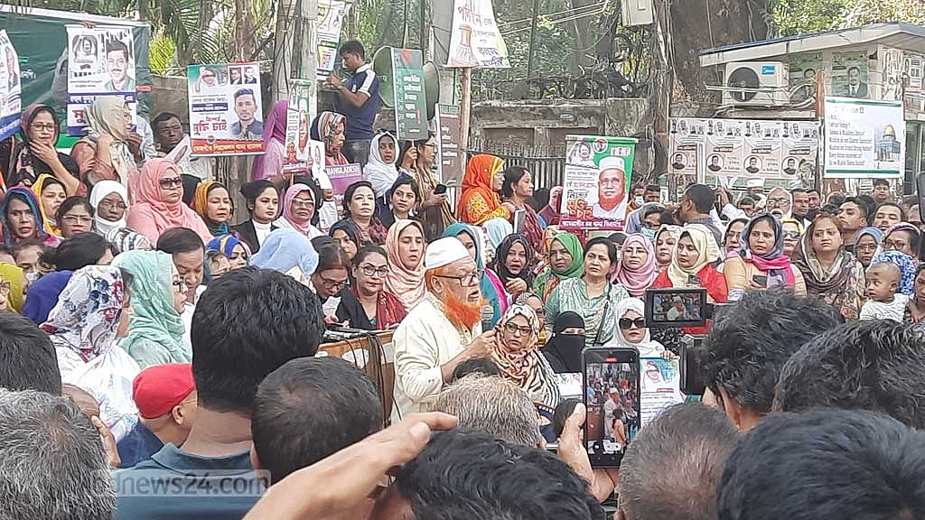 ‘গায়েবি’ মামলায় সাজাপ্রাপ্তদের মুক্তি চেয়ে প্রধান বিচারপতিকে স্মারকলিপি