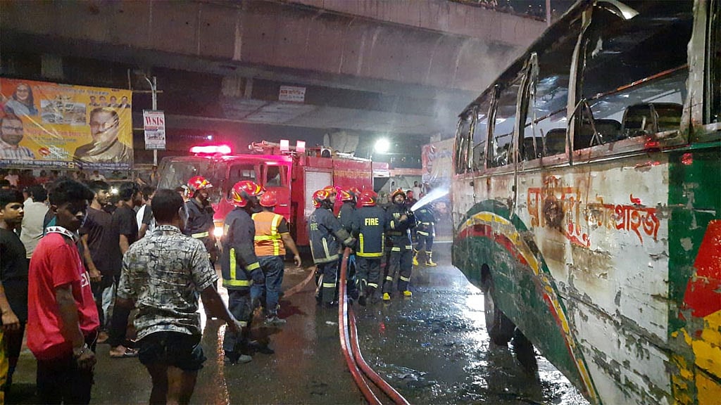 ২৮ অক্টোবর থেকে ২৩৬ অগ্নিসংযোগ: ফায়ার সার্ভিস