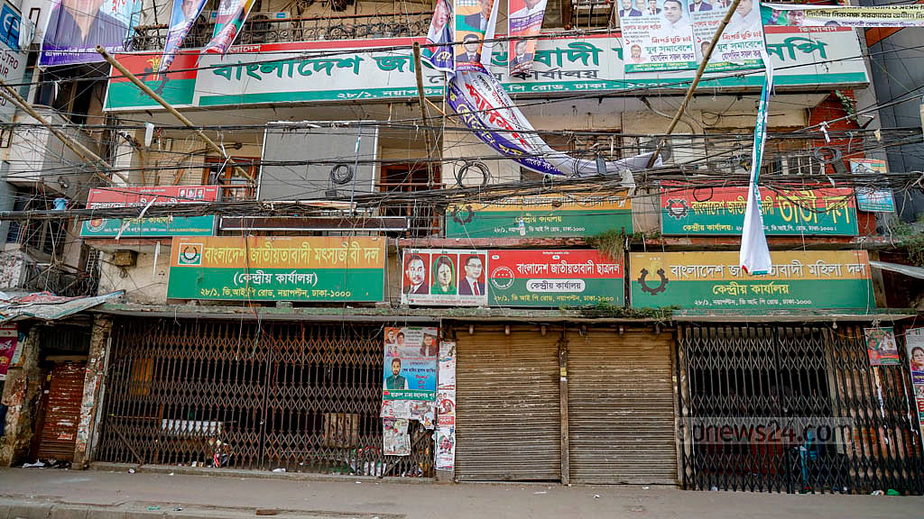 সংলাপের নামে ‘তামাশা’ করতেই ইসির চিঠি: রিজভী