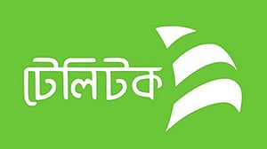 টেলিটকে বিনিয়োগ করতে চায় বসুন্ধরা