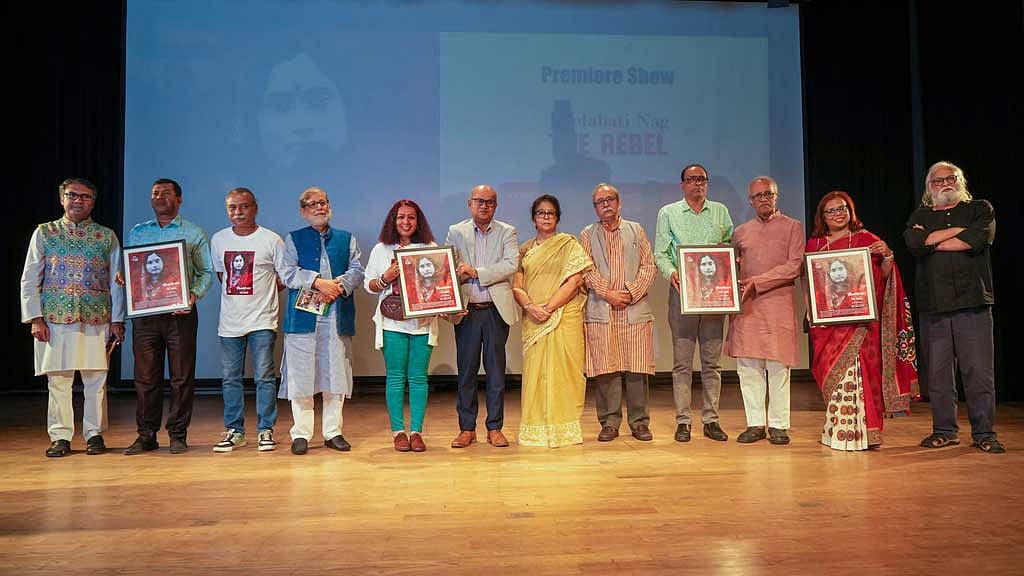 লীলাবতী নাগকে নিয়ে তথ্যচিত্রের প্রথম প্রদর্শনী
