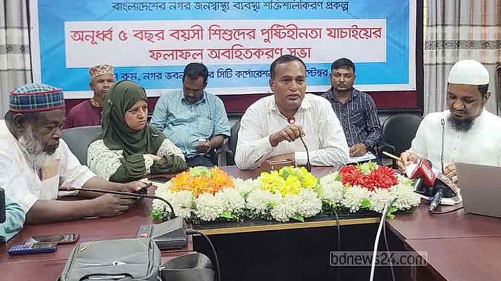 রংপুরে বস্তির ৬৭% শিশু ভাল নেই, অপুষ্টি-স্থূলতার শিকার: জরিপ