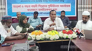 রংপুরে বস্তির ৬৭% শিশু ভাল নেই, অপুষ্টি-স্থূলতার শিকার: জরিপ