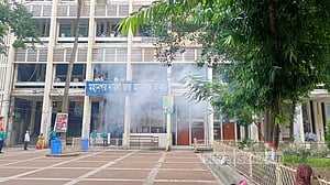 আদালত চত্বরে বোমাবাজি: এক নারীর জবানবন্দি