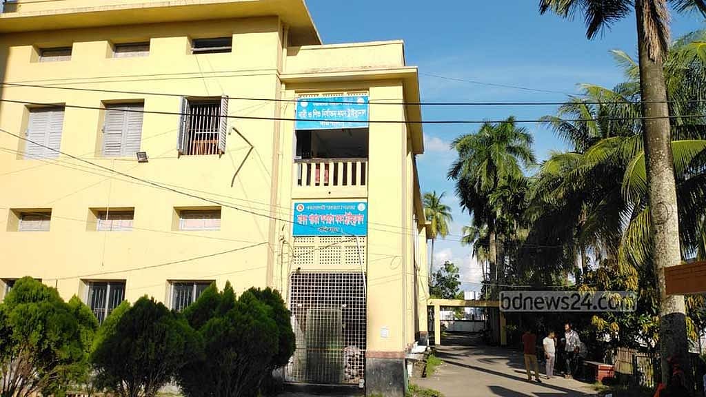 বরিশালে হত্যা মামলায় স্বামীসহ দুইজনের যাবজ্জীবন
