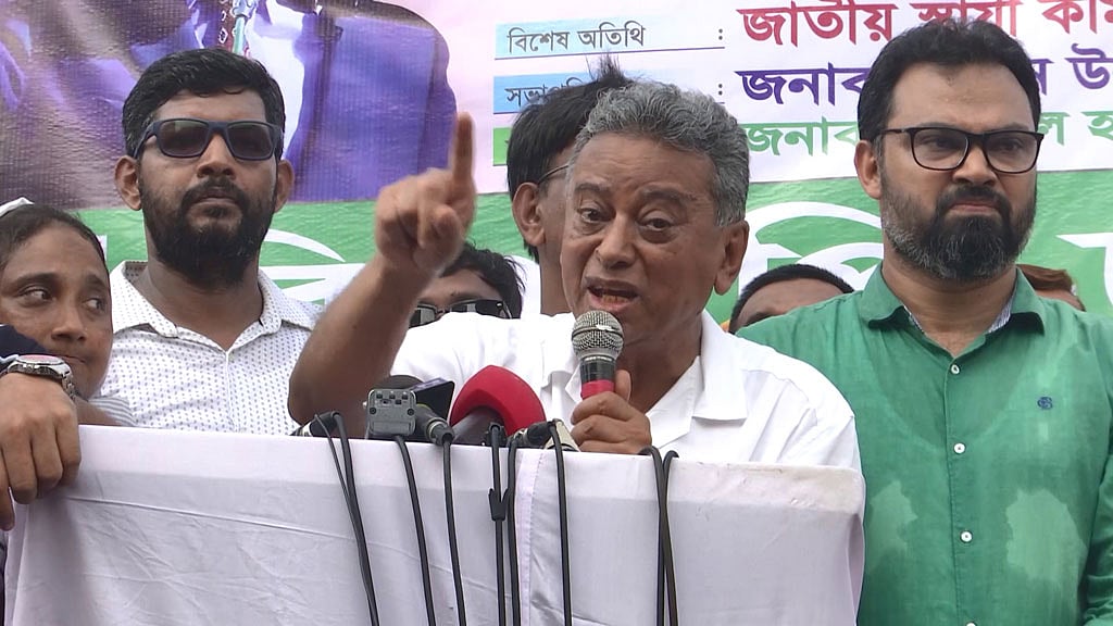 চার মামলায় আমীর খসরুর জামিন