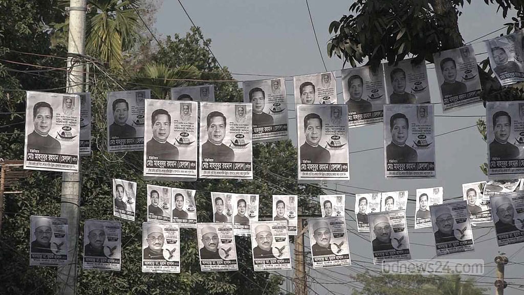 নৌকা ‘ডোবানোর’ লড়াইয়ে আওয়ামী লীগের ১৮ এমপি