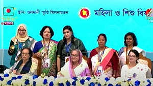 পাঁচ নারীকে রোকেয়া পদক দিলেন প্রধানমন্ত্রী