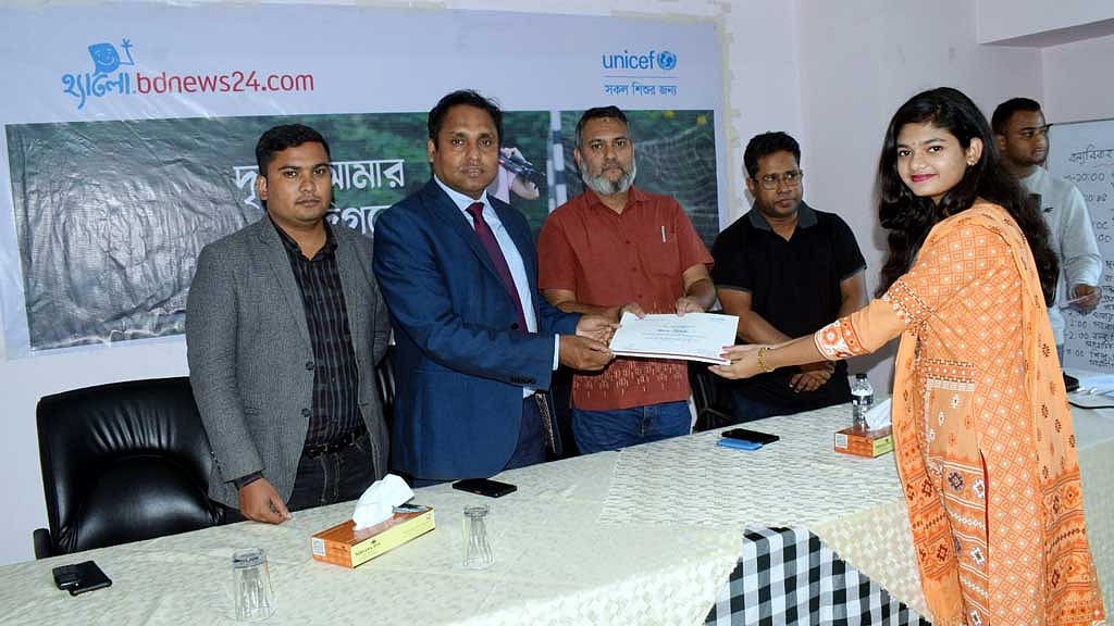 ‘প্রশিক্ষণে অর্জিত জ্ঞান জীবনে গুরুত্বপূর্ণ ভূমিকা রাখে’